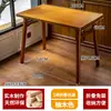 Mesa Redonda Pequeña de Apartamento Simple Mesa Cuadrada Plegable de Madera Maciza Retro Mesa de Café para Sala de Estar Balcón Hogar Mesa de Comedor Mesa de Café y Silla