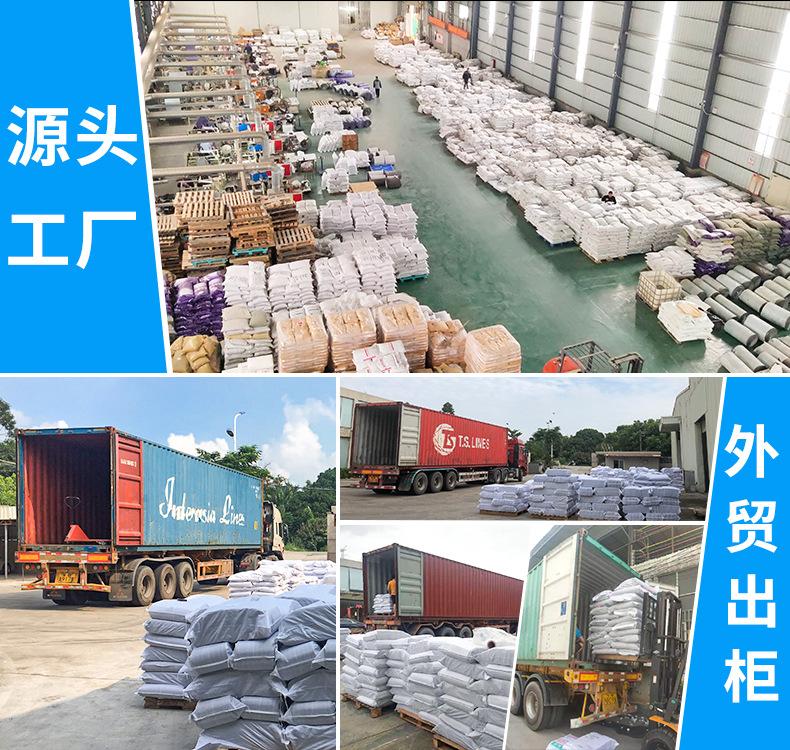 批发彩色粉色白色灰色快递袋黑色破坏性加厚打包袋子物