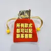 Pegatinas de Bolsa de la Suerte con Diseños de Princesas, Deseándote Buena Suerte y Que Apruebes Todos los Exámenes, Pequeños Regalos de Tarjeta Dorada, Atrayendo Riqueza y Prosperidad, Temporada Dorada de Exámenes de Ingreso a la Universidad