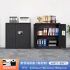 Gabinete de Seguridad Electrónico Cerradura con Contraseña Archivador Caja Fuerte de Hierro Engrosado Oficina Cerradura de Huella Digital Gabinete de Datos Archivador