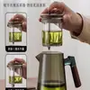 Bule de Separação de Chá e Água com Um Toque para Uso Doméstico, Novo Modelo 2026 com Revestimento Interno de Vidro, Xícara de Chá Elegante, Bule de Grande Capacidade