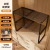 Estantes de armario expandibles, estantes de gabinete empotrados, multifuncionales, apilables, para organizar ropa y bolsos