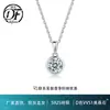 Collar de plata de ley S925 con moissanita de 1/2/3 quilates estilo burbuja con engaste de bisel, cadena ligera de lujo para la clavícula, joyería versátil para regalar