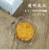 Saco de Embalagem Original Novo Transparente para Bolinhos da Lua de Creme, Saco Selável para Pastelaria com Gema de Ovo, Saco para Bolinho da Lua Estilo Cantonês Pele de Neve 50-100g