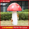 Adornos de Hongo Grande Simulados, Esculturas para Paisajismo de Jardín al Aire Libre, Decoraciones para Entrada de Casa, Jardín, Patio