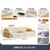 Sofá de Couro Jiyu White Audrey para Sala de Estar, Estilo Francês de Linhas Retas, Estilo Retrô para Apartamento Pequeno, Novo Modelo de Sofá 2026