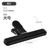 Clip sellador de alimentos al por mayor clip de bolsa de plástico fresco clip para snacks artefacto sellador de té utensilios de cocina clip sellador