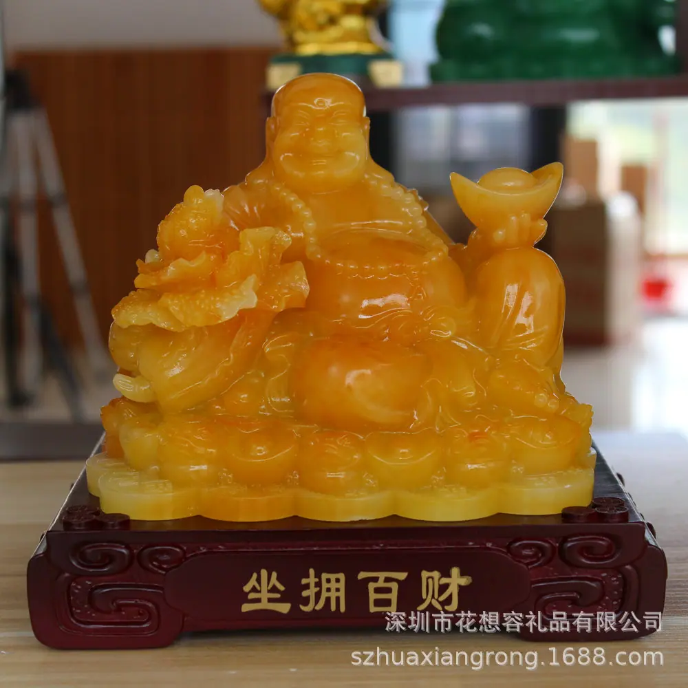 黄玉