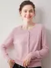 Suave y cómodo 2026 colección de otoño nueva: cárdigan de cachemira para mujer, suéter de cuello redondo, prenda exterior corta para primavera e invierno, chaqueta de punto para mujer