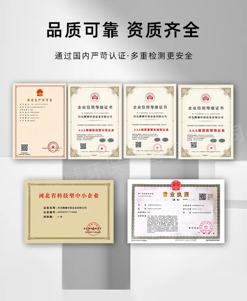 详情页3_03.jpg