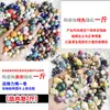 Venta por Peso: Colgantes de Vidrio, Cuentas Sueltas de Flor, Pulseras de Cuentas Hechas a Mano para DIY, Collares, Accesorios para Joyería, Materiales