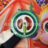 Weifang Prairie triângulo kite nova brisa de pipa fácil voando fábrica atacado crianças adulto iniciante barraca
