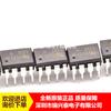 HCPL-3121 serigrafia A3121 DIP8 optoacoplador novo original chip optoacoplador in-line