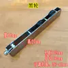 Rueda de tira larga de alta resistencia para puerta y ventana de vidrio hueco, plástico, acero, aleación de aluminio, accesorios de polea, rodamiento de bolas, rueda inferior deslizante de acero inoxidable