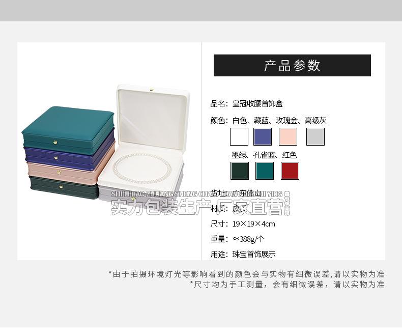 详情_02.jpg