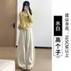 Pantalones de pierna ancha acampanados color marrón melanoid para mujer 2026 Nuevo Primavera/Otoño Rectos Sueltos Perezosos de Pana