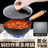 Sartén Antiadherente de Hierro Nitrurado sin Recubrimiento Forjada a Mano para el Hogar Sartén para Freír de Fondo Redondo Wok Antiguo Olla para Cocinar Cacerola Pequeña para Leche
