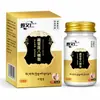 Creme Tougu, Creme Ósseo Ativo para desconforto nas articulações do pescoço, ombro, cintura e pernas, uso tópico para pescoço, ombro, cintura e pernas. Atacado direto da fábrica