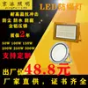 Luz LED a prueba de explosiones gasolinera almacén fábrica iluminación industrial exterior anticorrosión resistente a altas temperaturas reflector a prueba de explosiones