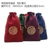 En stock bolsa de brocado al por mayor bolsa Wenwan empaque de tela bordado almacenamiento bolsa de lino tamaño extra grande con cordón Bolsa de la Suerte