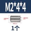 Acero inoxidable 304 tuerca de dientes interior y exterior manguito adaptador de rosca pasante recto cabeza de tornillo vaina M2M3M4M5M6M10 M12