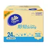 Vader Loja Principal Gavetas Pacote com 24 Super Resistente Algodão Resistente Fino Resistente E-commerce Doméstico Guardanapos Papel Higiênico Acessível