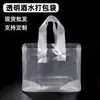 Bolsa de PE Transparente para 6 Latas Bolsa Tote de Plástico Universal Bolsa de Empaque para Bebidas Bolsa de Empaque para Bebidas de Cerveza Copo de Nieve Personalización