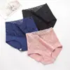 Calcinha Feminina de Cintura Alta Algodão Puro Gancho Tamanho Plus Cintura Tingida Barriga Pequena Levanta Quadril Renda Sexy Alongada Calcinha de Menina