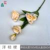 Lisianthus Flor de Peônia de Cabeça Única Arranjo de Flores para Corredor de Casamento Moderno Flor de Seda Arranjo para Cenário de Palco Flor Artificial