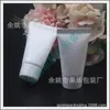 Botella de Tubo Suave con Tapa de Rosca de 15 ml Champú Desechable para Hotel Gel de Ducha Tubo Suave Botella Limpiador Facial