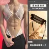 Lencería sexy Louboutin, ribete de encaje con mariposas para hombre, body de una pieza sin espalda con forma de corazón, deseo puro, ropa de dormir caliente y seductora
