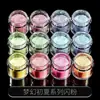 Material de chimenea Dream Early Summer Glitter Diy, purpurina en polvo fina, purpurina láser mixta, purpurina hexagonal, lentejuelas