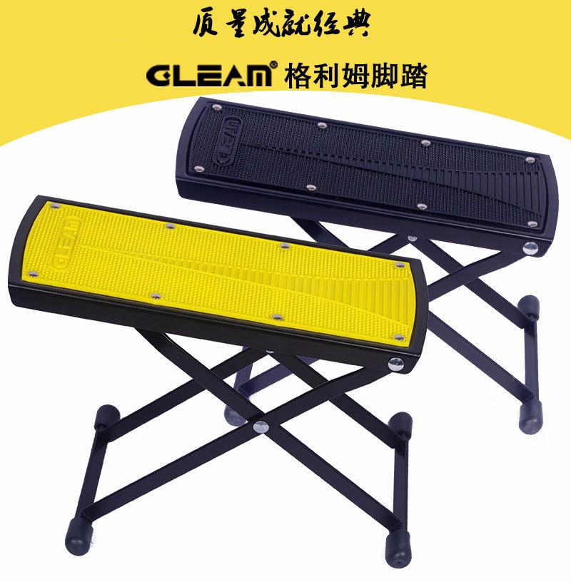 脚踏长图_01.jpg