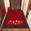 Tapete de entrada festivo e auspicioso estilo chinês para inauguração de casa, tapete vermelho para casa nova, tapete antiderrapante e resistente à sujeira para entrada de casa
