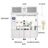 Linha Automática Completa Zonesun para Enchimento, Tamponamento e Rotulagem de Frascos com Capela de Fluxo Laminar para Enchimento de Frascos Estéreis
