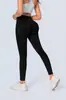 Processamento personalizado, direto da fábrica, suporta pedidos personalizados com base em desenhos e amostras. Calças de yoga com lavagem à pedra, calças esportivas e de fitness