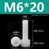 Tornillos de Nylon Hexagonales M3M4M5M6M8M10M12 Cabezal de Copa de Plástico Cabezal Cilíndrico Moleteados Tornillos de Apriete Manual Aislados