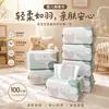 Toallas Faciales Desechables, Paquete de 100 Piezas, Uso Doméstico, Doble Uso Seco y Húmedo, Ampliadas y Engrosadas, Toallas para Remover Maquillaje y Limpieza, Toallas Suaves de Algodón