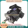 Bomba de Pistón Taiwan Kesung V14R10X/V23/A38/A1R10X/A2R10X/A3R10X Kceice