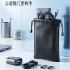 Bolsa de Tela Impermeable Universal Se Puede Personalizar Bolsa Impermeable Auriculares Cámara Teléfono Móvil Batería Externa Bolsa de Tela PU Cordón Bolsa de Almacenamiento