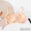 Algodão Puro Costas Cruzadas Costas Bonitas Alça de Costas Popular na Internet Roupa Íntima Sutiã Peça Única Tubo para Seios Top de Tubo Feminino Colete Push-up