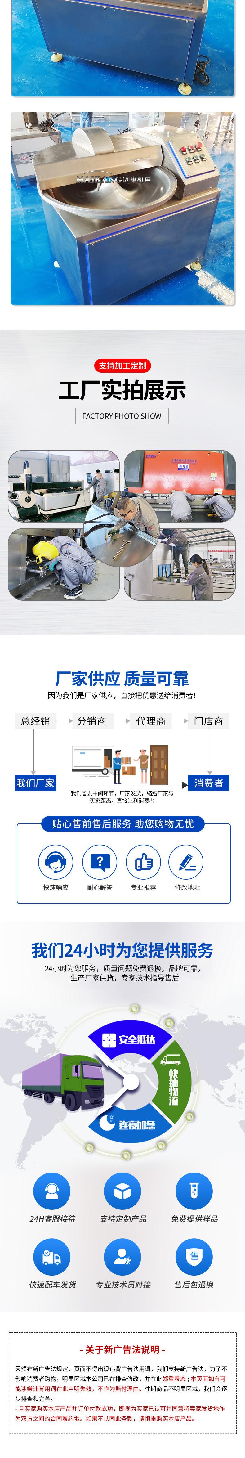详情3.jpg