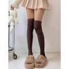 Calcetines Largos Grises de Alta Calidad Hasta la Rodilla para Niños con Botas Estilo Perezoso de Nicho Color Sólido Calcetines de Felpa Celebridad de Internet Algodón Puro Calcetines JK