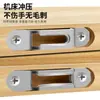 Nuevo Conector de Muebles Dos en Uno Invisible Gabinete Cuerpo de Gabinete Tornillo de Conexión de Tablero de Madera Carpintería Herramienta de Ranurado para Tableros de Madera