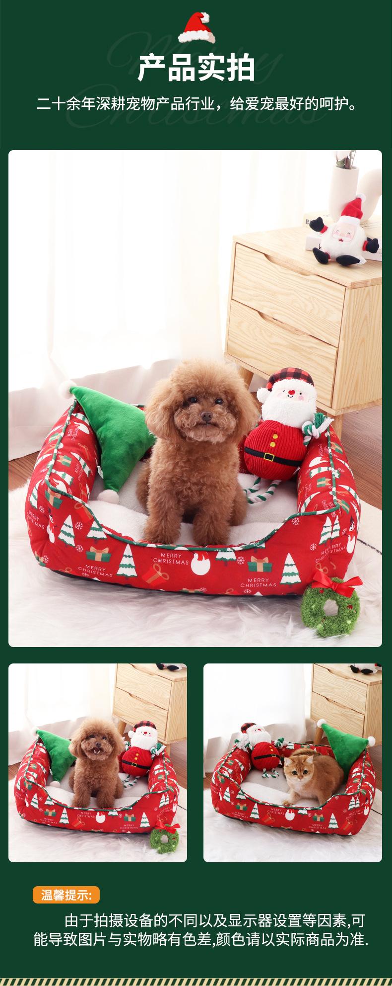 圣诞方窝详情页10(1).jpg