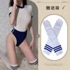 Fragancia para Escuchar de Noche Ropa Interior Sexy Puro Campus Deportes Uniforme de Una Pieza Tentación Traje Sexy Pasión Traje de Baño Ajustado