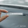 Personalidad movimiento divertido coche teléfono placa de matrícula coche movimiento placa de matrícula acrílico grueso protección solar para coche código bidimensional mesa