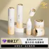 Material de empaque cosmético degradado amarillo blanco mate, botella de vidrio para loción, botella de crema fresca y simple, botella de producto para el cuidado de la piel blanqueador y reparador