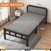 Cama plegable individual para el hogar, cama sencilla, oficina, siesta, dormitorio, descanso para el almuerzo, cama pequeña, casa de alquiler, cama de hierro para adultos