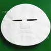 Ventas Directas de Fábrica Tela para Mascarilla Invisible Papel para Mascarilla Hoja de Mascarilla Ajustada Transpirable Al Por Mayor Hidratante Tencel Hidratante